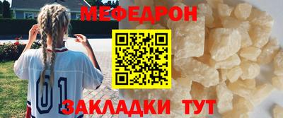 синтетический гашиш Ирбит