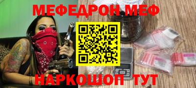 синтетический гашиш Ирбит