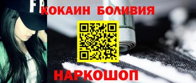 ALPHA-PVP Изобильный