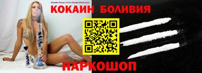 ALPHA-PVP Изобильный