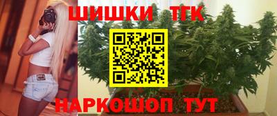 синтетический гашиш Ирбит