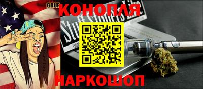 ALPHA-PVP Изобильный