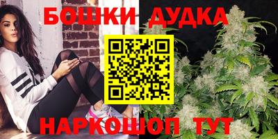 ALPHA-PVP Изобильный