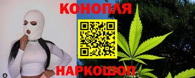 эйфоретик Ипатово