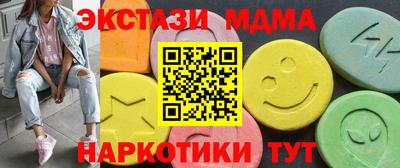 ALPHA-PVP Изобильный