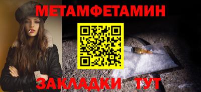 синтетический гашиш Ирбит