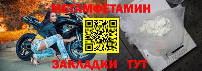 ALPHA-PVP Изобильный