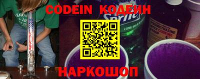 синтетический гашиш Ирбит
