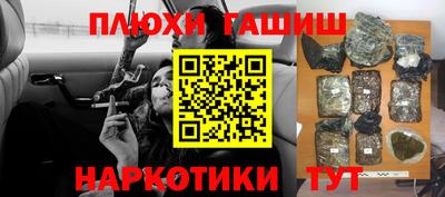 ALPHA-PVP Изобильный