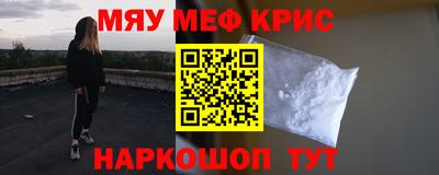 ALPHA-PVP Изобильный