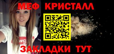 синтетический гашиш Ирбит